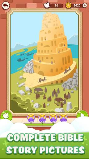 Bible Word Story screenshot 6