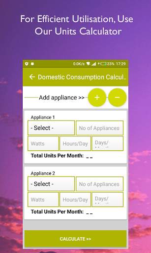 UMEME MOBILE screenshot 8