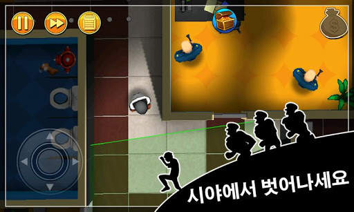 Robbery Bob - 왕 의 훔치다 screenshot 3