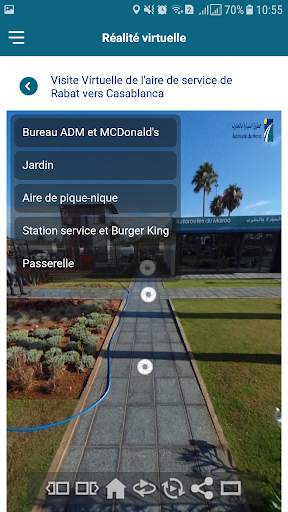 ADM TRAFIC 7 تصوير الشاشة
