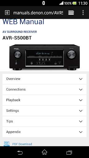 Denon 500 Series Remote screenshot 7