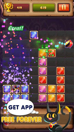 Block puzzle jewel 2020 скриншот 4