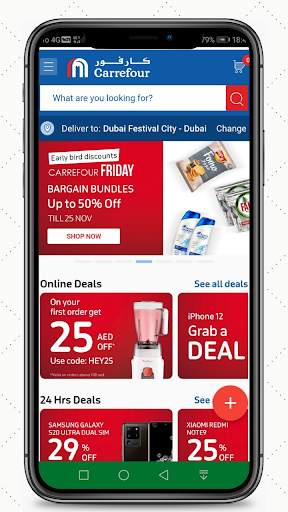 Dubai UAE Online Shopping Apps - UAE Shopping Apps screenshot 4