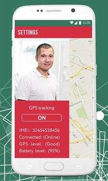Track a Cell Phone 1 تصوير الشاشة