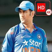 M S Dhoni Photos 2018 icon