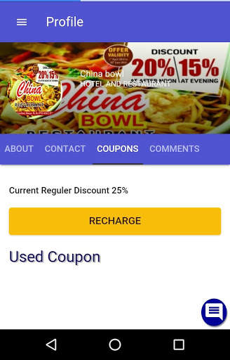 MY DEAL- "My Discount Store" screenshot 7