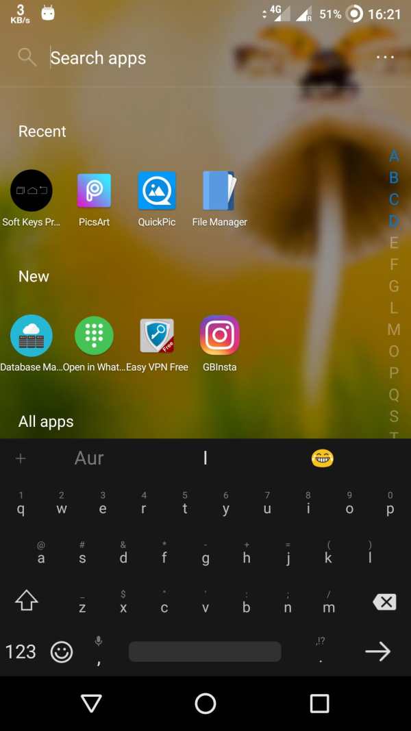 Soft Key Home Back Button (Button Navigation Bar) screenshot 4