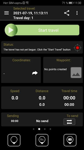 LiveGPS Travel Tracker screenshot 1
