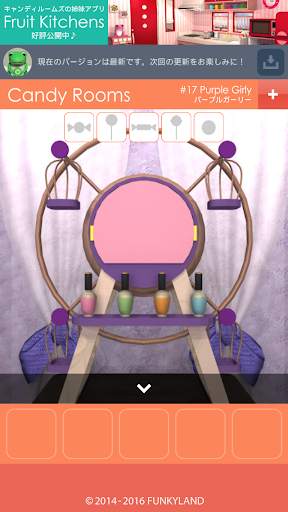 Escape Candy Rooms screenshot 8
