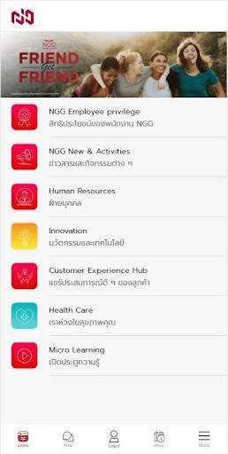 NiD screenshot 2