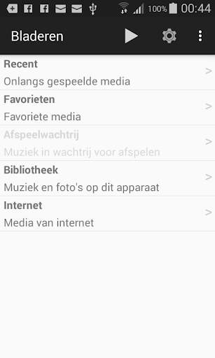 Gizmoot voor EZCast screenshot 1