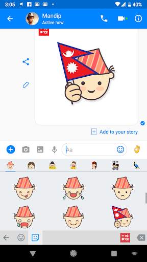 Hamro Nepali Keyboard screenshot 7