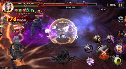레이븐 : ETERNITY screenshot 8