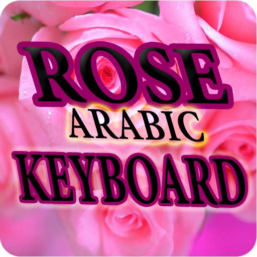 Rose Arabic Keyboard 1.8
