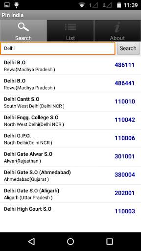 Pin India скриншот 4