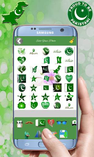 Pakistan Independence Day:14 Aug Flag Photo Editor screenshot 4