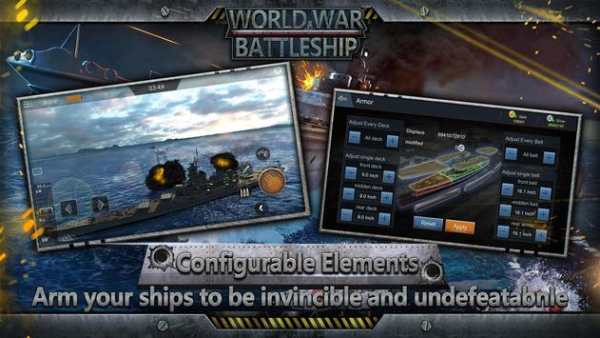 World War: Battleship (Lite) screenshot 8
