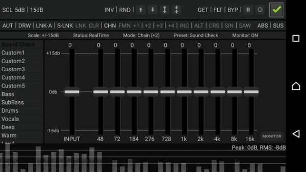 Temple Music Player (eval) screenshot 4