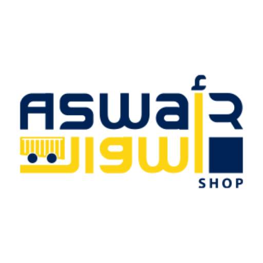 متجر أسوار - Aswar Shop 1.0.2