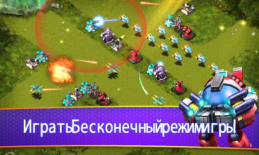 корпус обороны скриншот 3