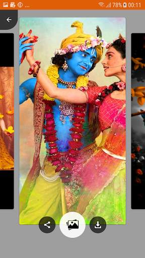Lord Krishna Wallpapers HD screenshot 6