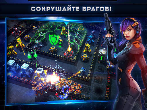 Galaxy Control: 3D стратегия скриншот 13