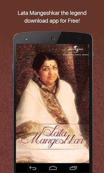 Lata Mangeshkar screenshot 1