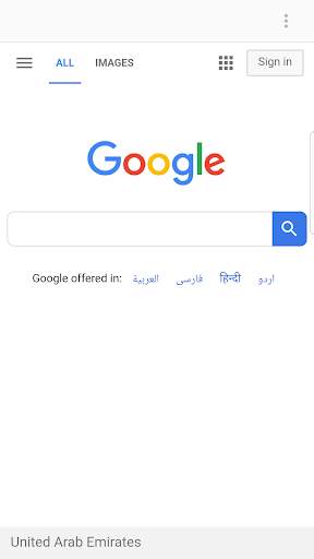 FASTEST BROWSER PLUS DOWNLOADER screenshot 1
