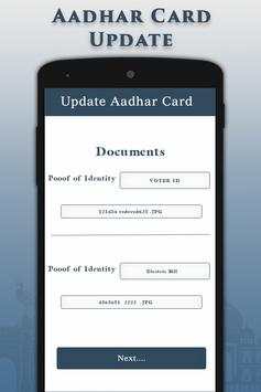 Aadhar Card screenshot 4