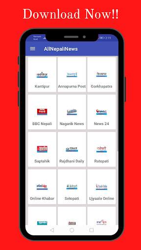 All Nepali News Nepali Newspaper screenshot 2