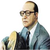 اغاني محمد عبدالوهاب بدون انترنت أيقونة