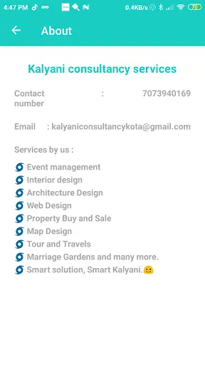 Kalyani скриншот 1