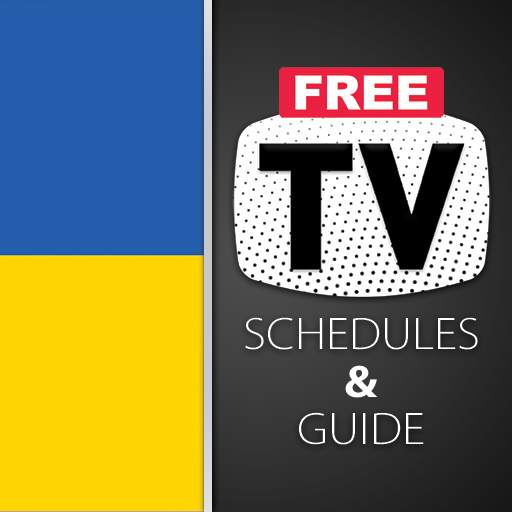 Ukraine TV Guide 8.5