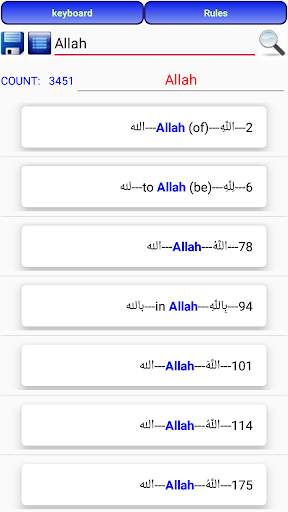 Arabic To English Dictionary screenshot 3