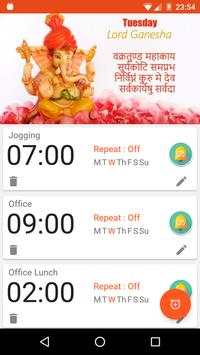 Hindu Alarm screenshot 1