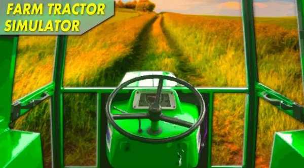 Tractor Driving Simulator screenshot 3