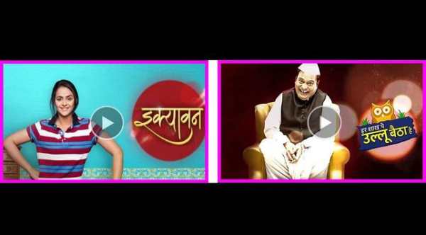 हिंदी 🔴Live Star Plus टीवी सीरियल screenshot 1