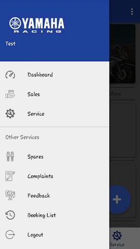 Srivari Yamaha screenshot 3