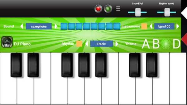 DJ PIANO screenshot 3