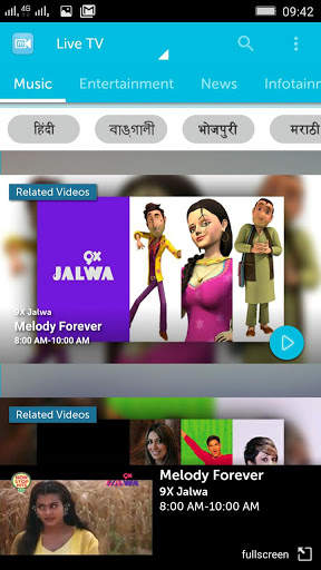 myplex Live TV for qatar screenshot 2