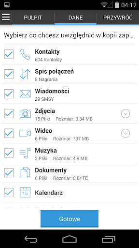 G Cloud Backup screenshot 5