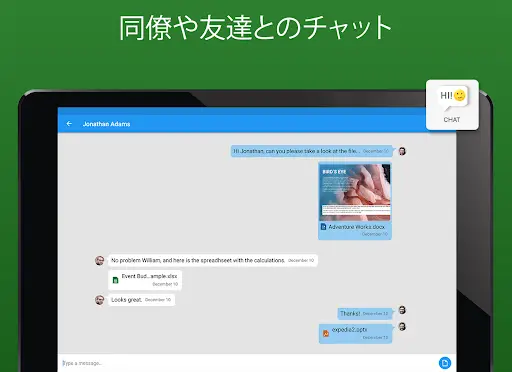 OfficeSuite Pro   PDF (Trial) screenshot 14