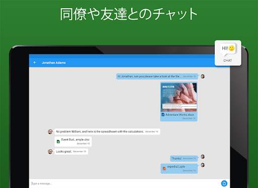 OfficeSuite Pro   PDF (Trial) screenshot 14