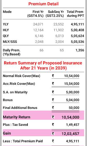 ALL IN ONE PREMIUM CALCULATOR BY APP STUDIO screenshot 6