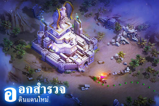 Empires Mobile screenshot 5