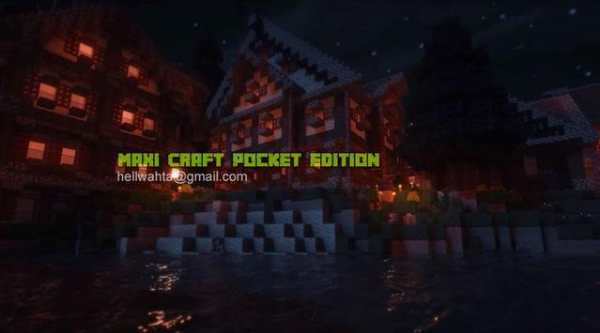 Maxi Craft Pocket Edition screenshot 6