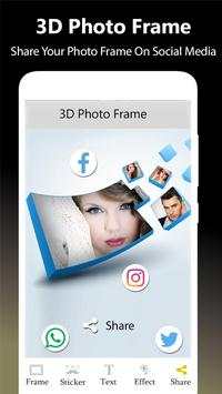 3D Photo Frame 3 تصوير الشاشة