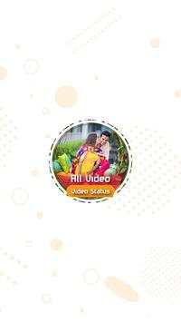 All Video Status screenshot 1