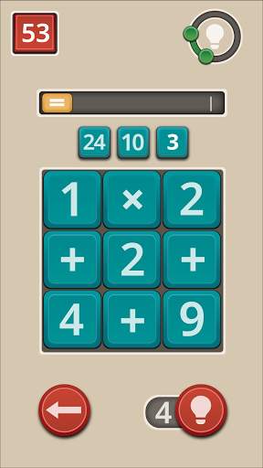 Math Path screenshot 1