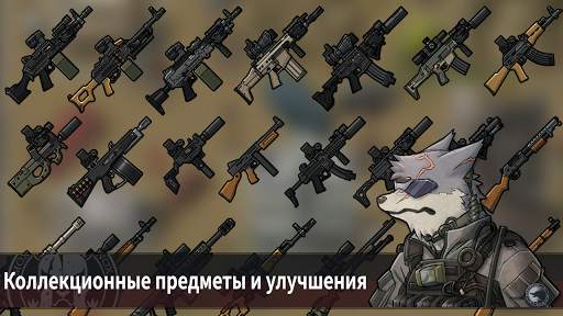 Bad 2 Bad: Extinction скриншот 5